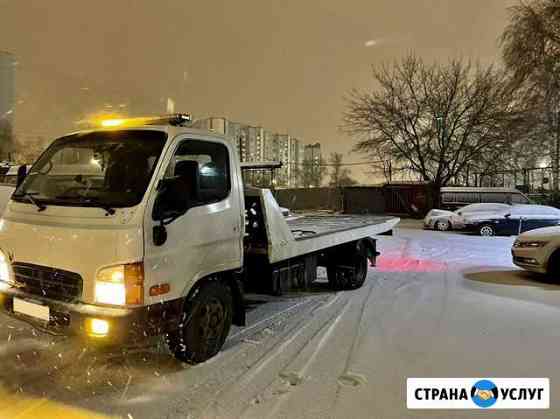 Эвакуатор / Услуги эвакуатора Москва