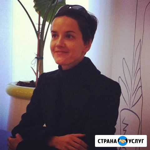 Репетитор по итальянскому, английскому языкам Москва - изображение 1