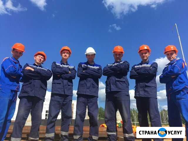 Строительство Москва - изображение 1
