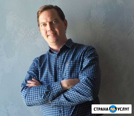 Психолог онлайн Санкт-Петербург - изображение 1