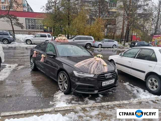 Авто с водителем Аudi А6 Хабаровск - изображение 1