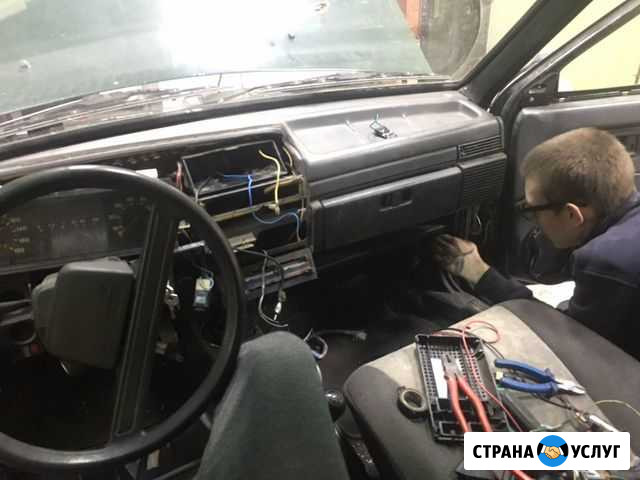 Ремонт вашего авто Челябинск - изображение 1