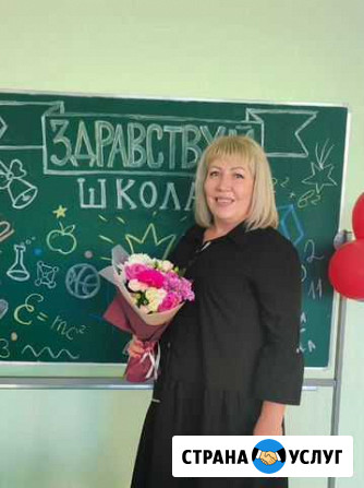 Репетиторство по математике Москва - изображение 1