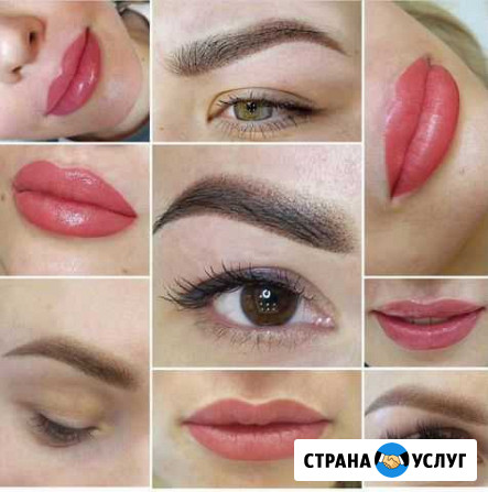 Перманентный макияж Москва - изображение 1