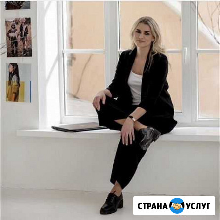 Юрист, Юридические услуги консультация бесплатно Ростов-на-Дону - изображение 1