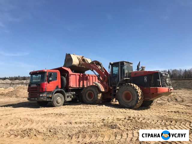 Песок,щебень,грунт,навоз до 20м3 Малоярославец - изображение 1