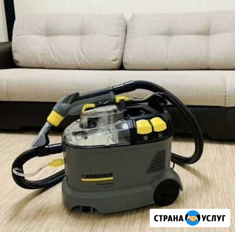 Аренда пылесоса химчистки и парогенератора karcher Уфа - изображение 1