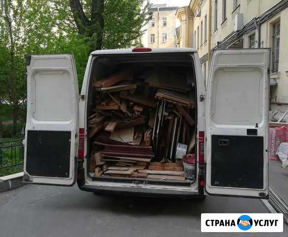Вывоз мусора 24/7 (200+ положительных отзывов) Симферополь - изображение 1