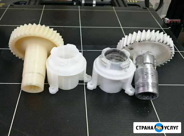 3d (3д) печать, 3д сканирование, 3D моделирование Астрахань - изображение 1