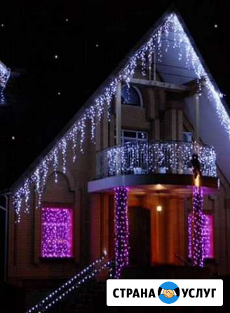 Украшение домов, беседок, квартир гирляндой Москва - изображение 1