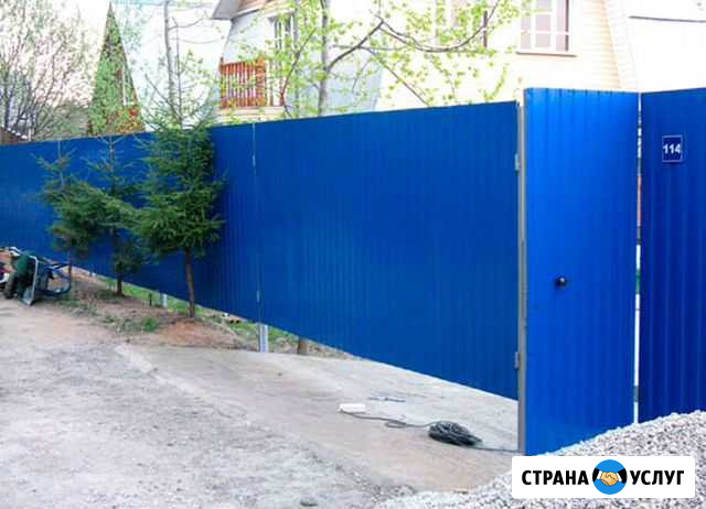 Заборы под ключ,сварка электродами, сварные работы Альметьевск - изображение 1