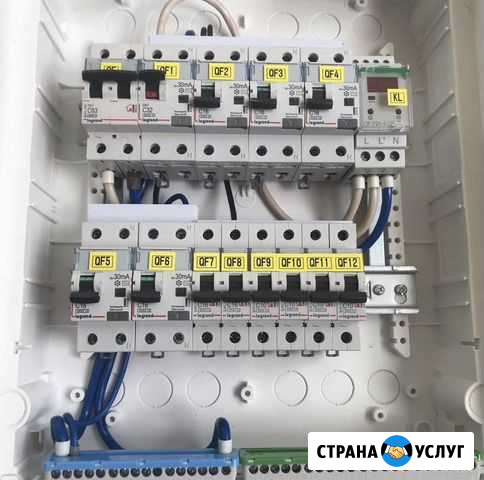 Электрик Казань - изображение 1