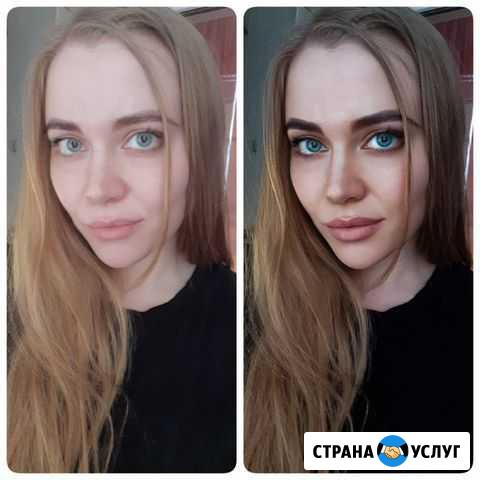 Обработка фото Тюмень - изображение 1