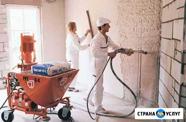 Штукатурные работы Челябинск - изображение 1