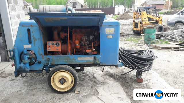 Прокат компрессора для пескоструй, молот Тобольск - изображение 1
