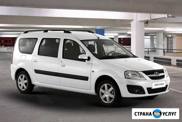 Аренда автомобили с выкупом Казань - изображение 1