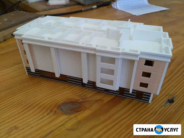 3D-сканирование 3D-моделирование 3D-печать Новосибирск - изображение 1