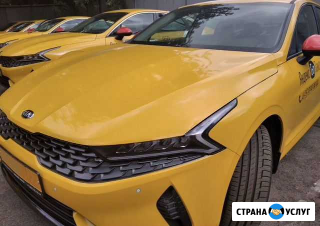 Аренда авто K5. Без залога Москва - изображение 1