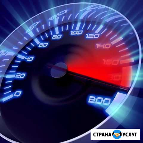 Ремонт щитков приборов, восстановление SRS/airbag Екатеринбург - изображение 1
