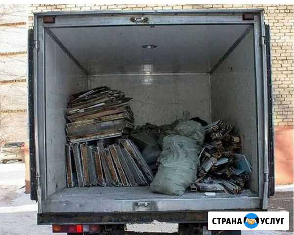 Вывоз мусора на газели 16 кубов до 3 тонн Санкт-Петербург - изображение 1