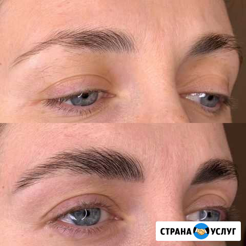 Брови. мкр Северный Геленджик - изображение 1