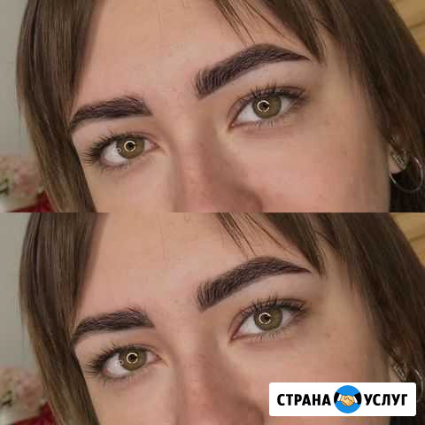 Оформление бровей Кемерово - изображение 1