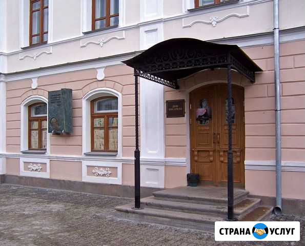 Зал на 70 мест, 220 кв.м. Екатеринбург - изображение 1