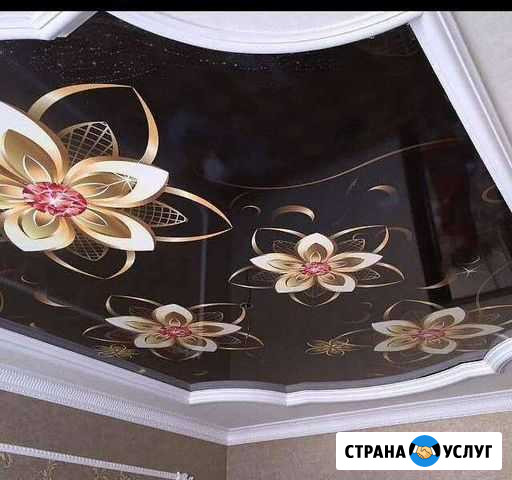 Натяжные потолки, жалюзи, рольставни Урус-Мартан - изображение 1