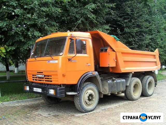 Песок, шебень, чернозем Гидроторф - изображение 1