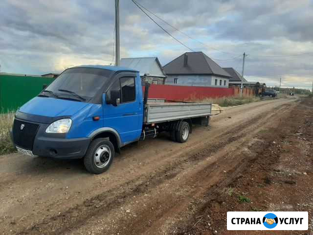Грузоперевозки газель Салават - изображение 1
