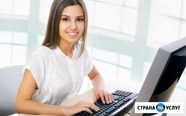 Оптимизируем Ваш ндс любых периодов Самара - изображение 1