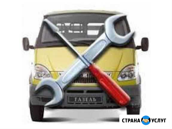 Автосервис Череповец - изображение 1