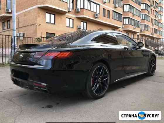 Автомобили под выкуп Москва