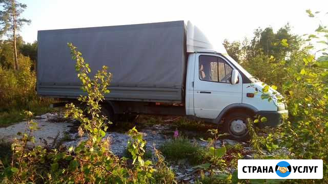 Грузоперевозки на газели Всеволожск - изображение 1