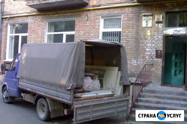 Вывоз мусора, бытовой техники. Газель, пухто Санкт-Петербург - изображение 1