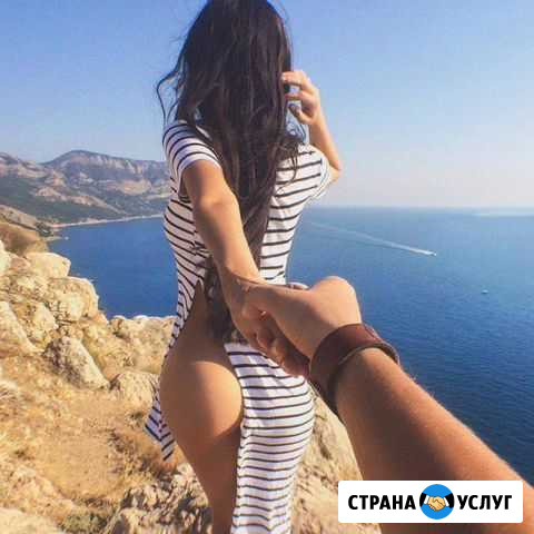 Создание и продвижение сайта без предоплат/Частник Москва - изображение 1