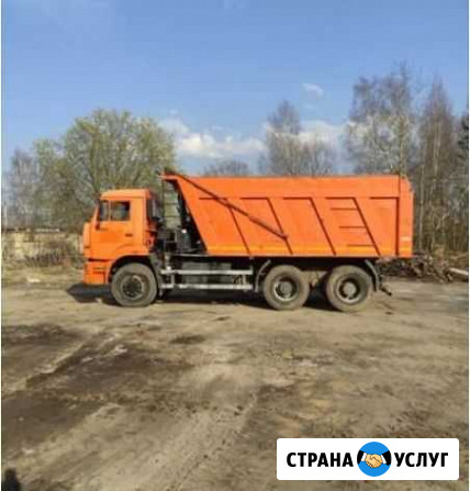 Вывоз мусора Самара - изображение 1