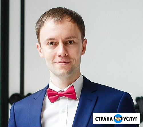 Помощь в получении ипотеки, сопровождение сделок Москва - изображение 1