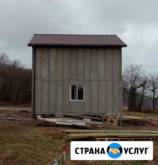Строительство домов Гвардейское - изображение 1