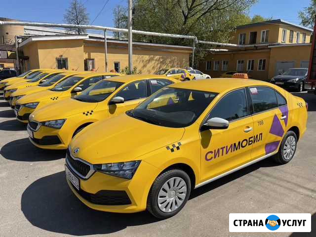 Аренда авто под такси Москва - изображение 1
