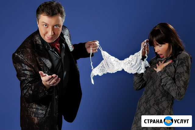 Аниматоры Санкт-Петербург - изображение 1