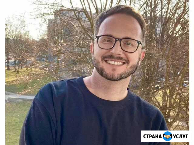 Ремонт ноутбуков и компьютеров Санкт-Петербург - изображение 1