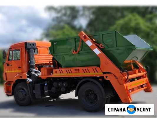 Вывоз мусора, контейнером (бункер) аренда Казань - изображение 1