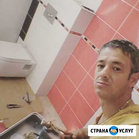 Услуги сантехника Уфа - изображение 1