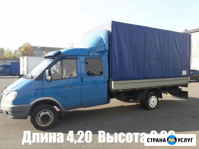 Грузоперевозки.Газель дл.4,25.Высота 2,2 +грузчики Рыбинск - изображение 1