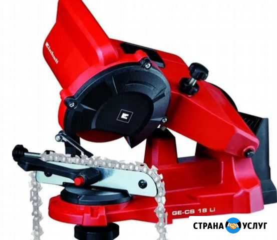 Заточка цепей бензопил Красноярск - изображение 1