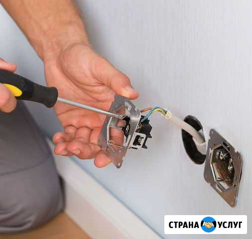 Электрик Тольятти - изображение 1