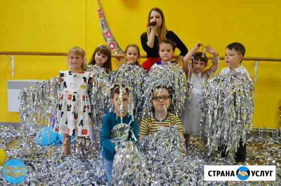 Серебряное, бумажное шоу для детей и взрослых Нижний Новгород