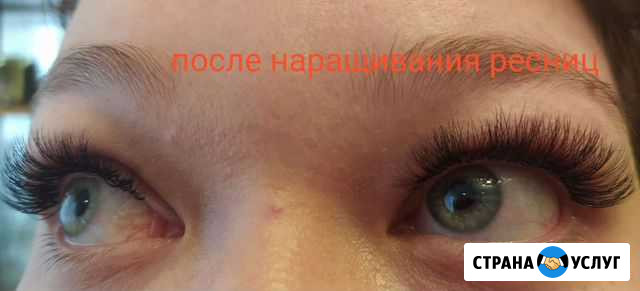 Наращивание ресниц, коррекция бровей+ окрашивание Ишимбай - изображение 1
