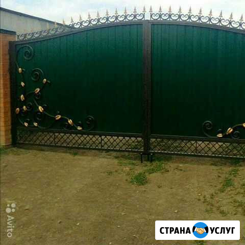 Сварочные работы Староминская - изображение 1